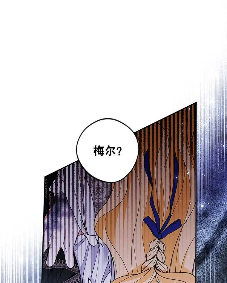 46.拍卖场11