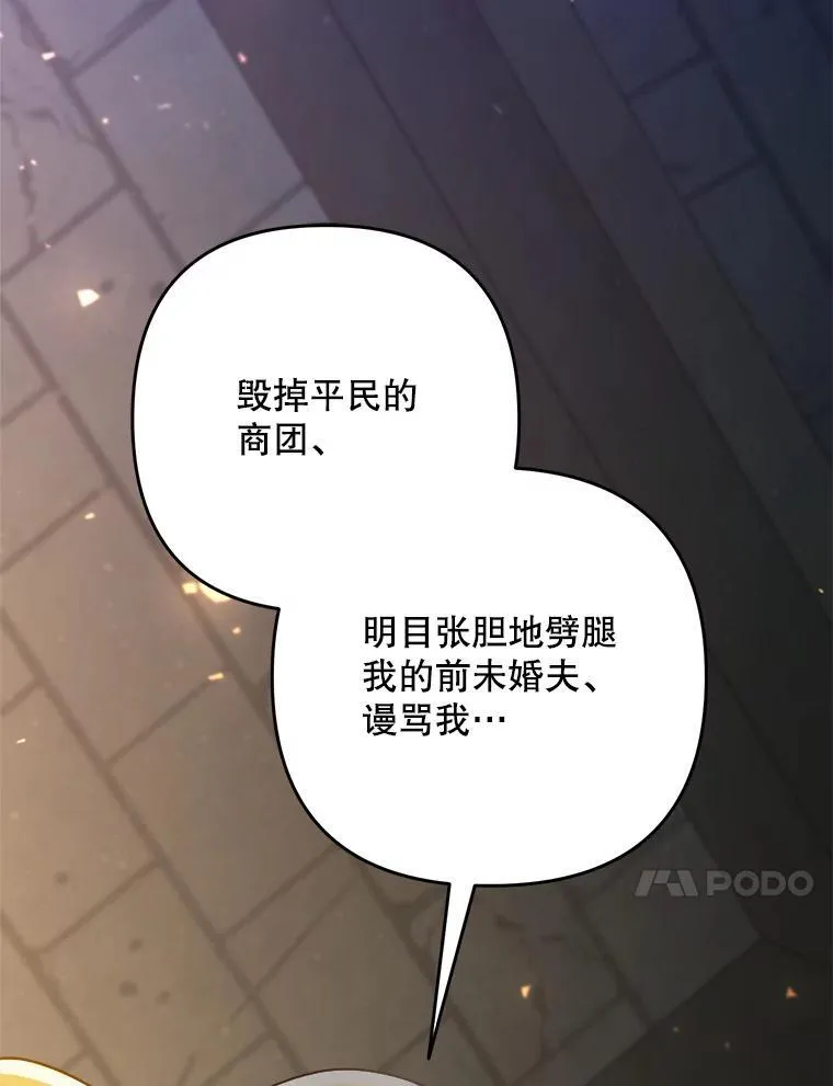 76.探视谢丽亚35