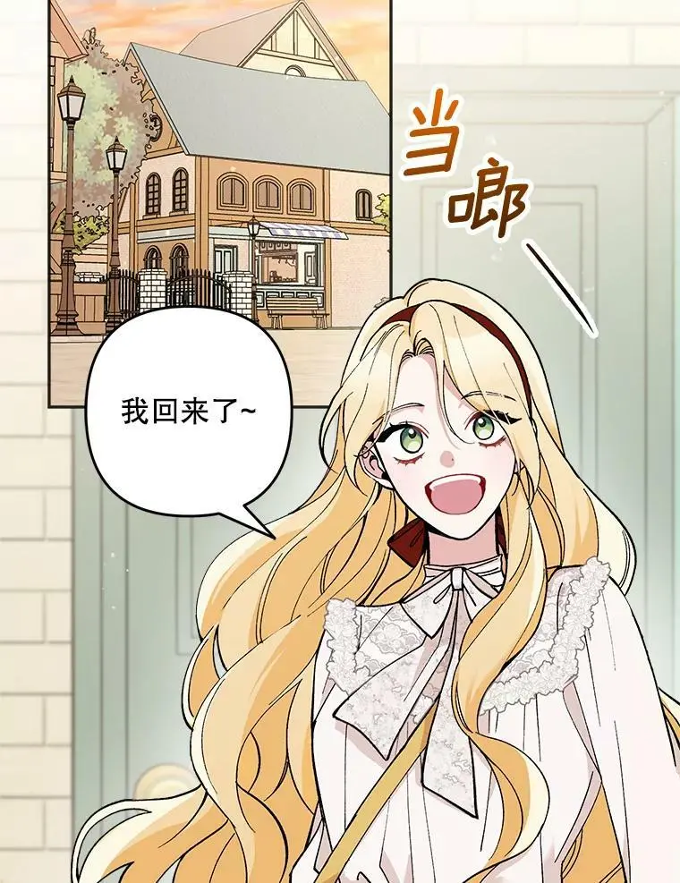 20.登报1