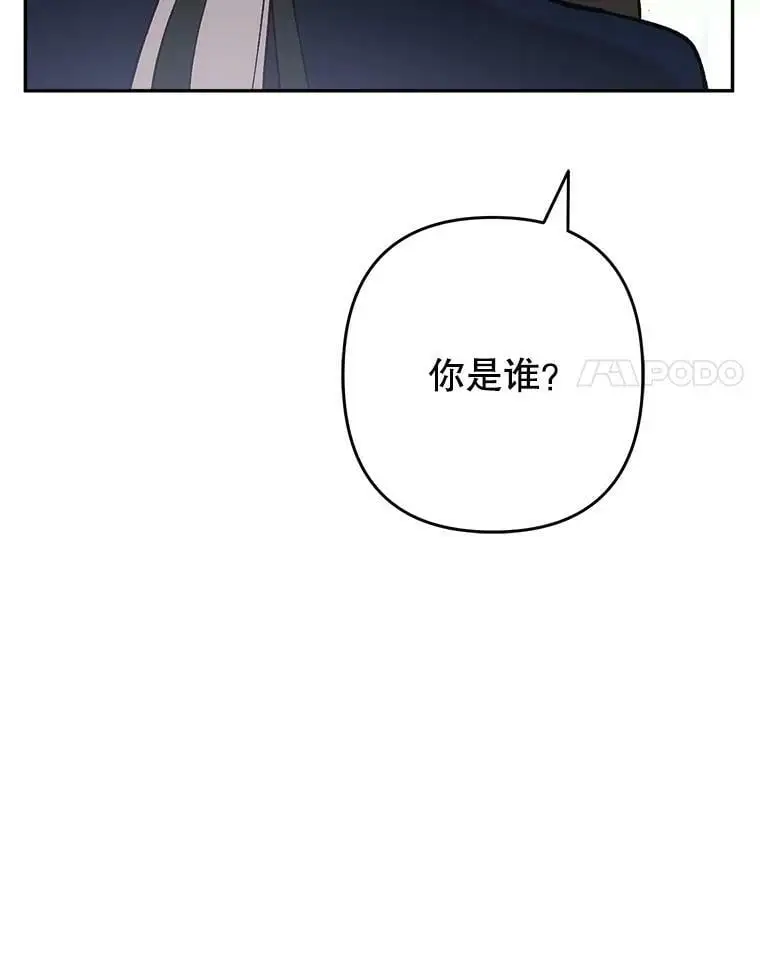 22.第一位客人（2）41