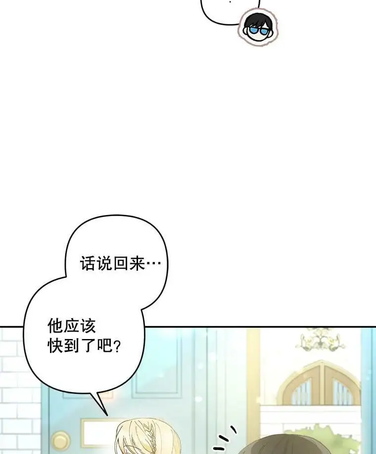 37.委托书90