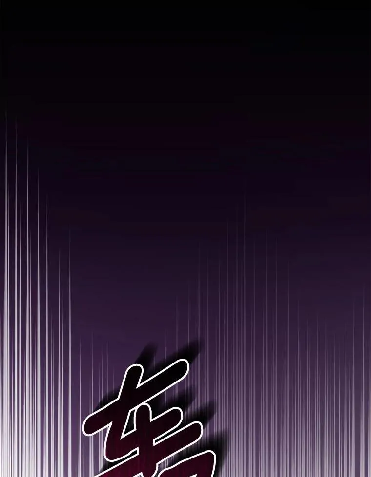 71.解救孩子133