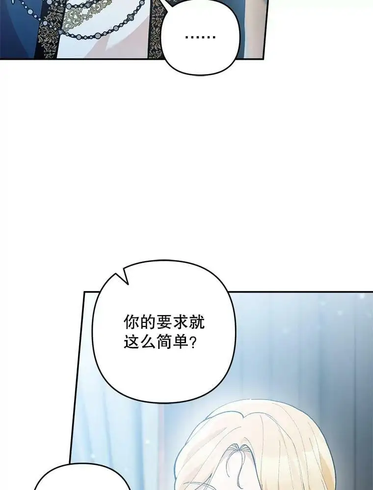 36.重新自我介绍62