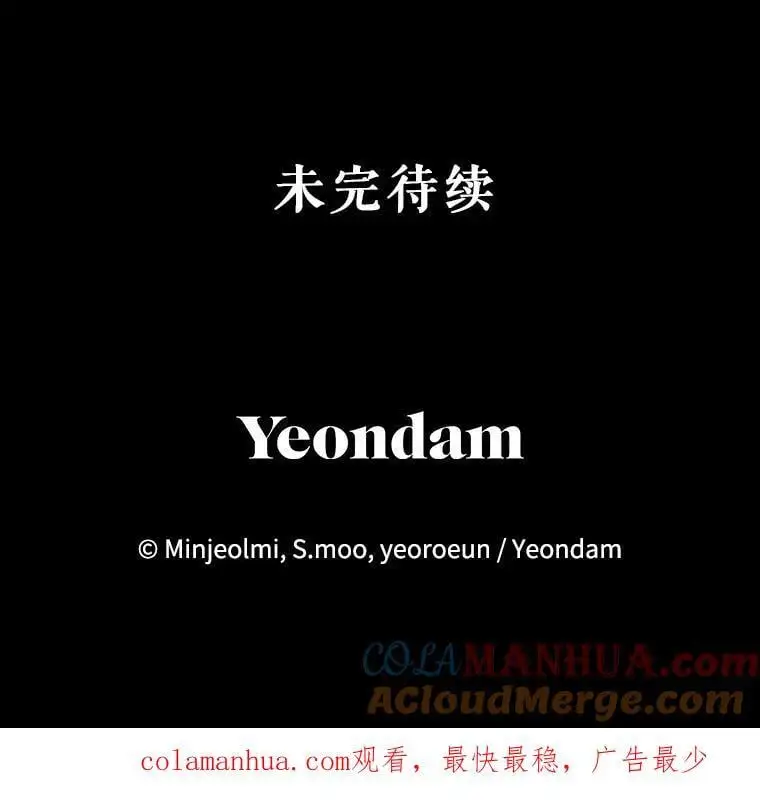 50.治疗方法128