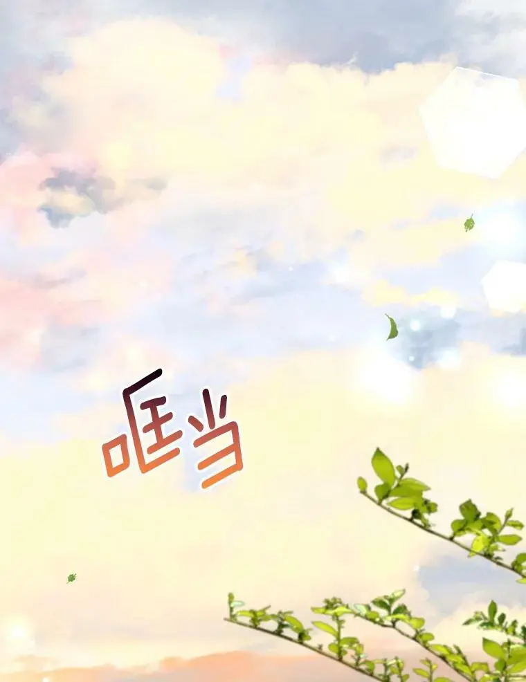 34.假面舞会（1）22