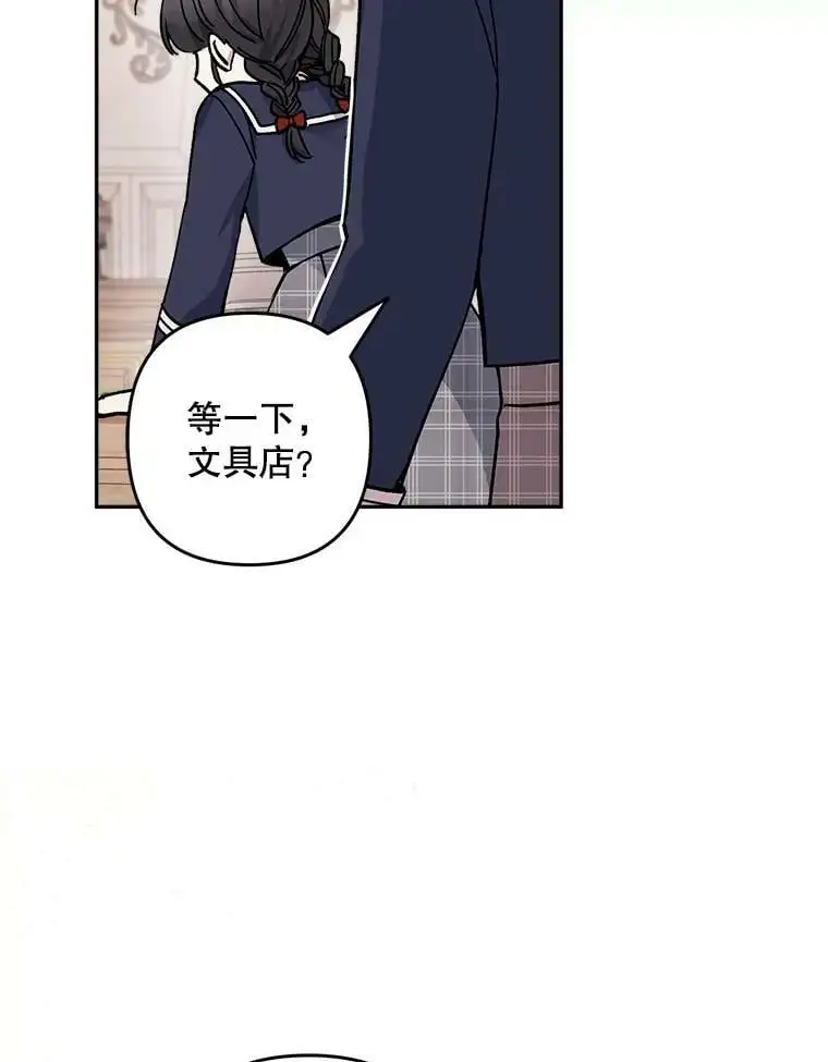 20.登报71