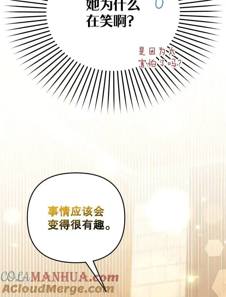 62.提示书124