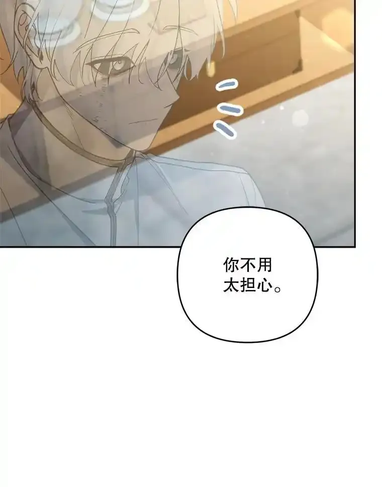 70.证词94