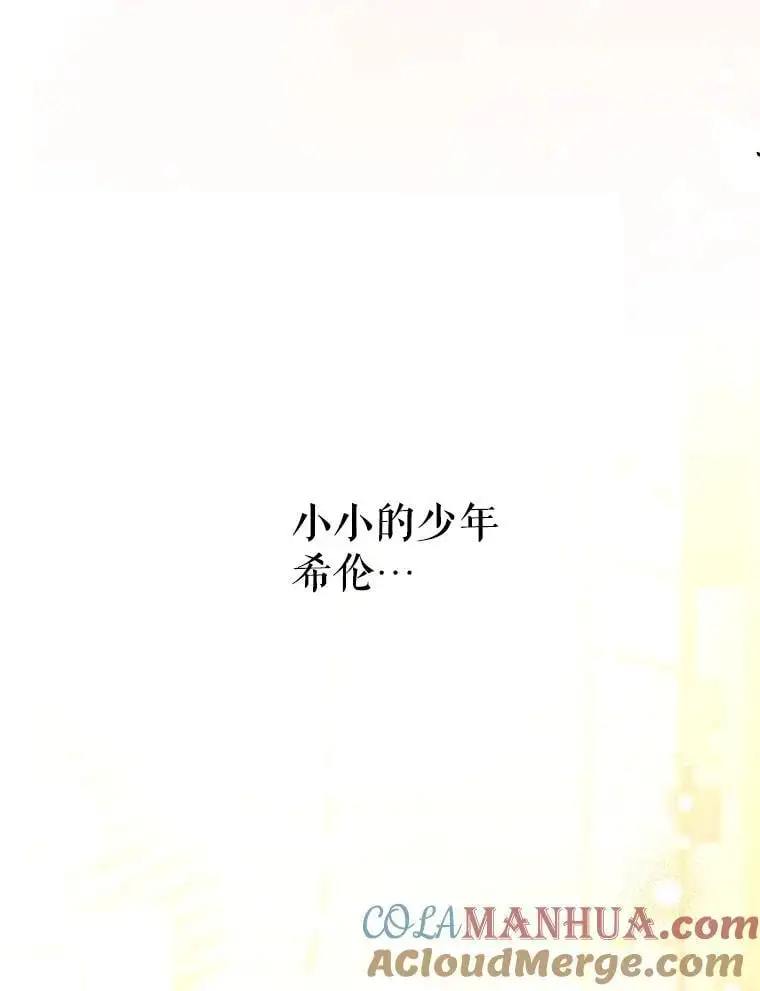 67.新品研发132