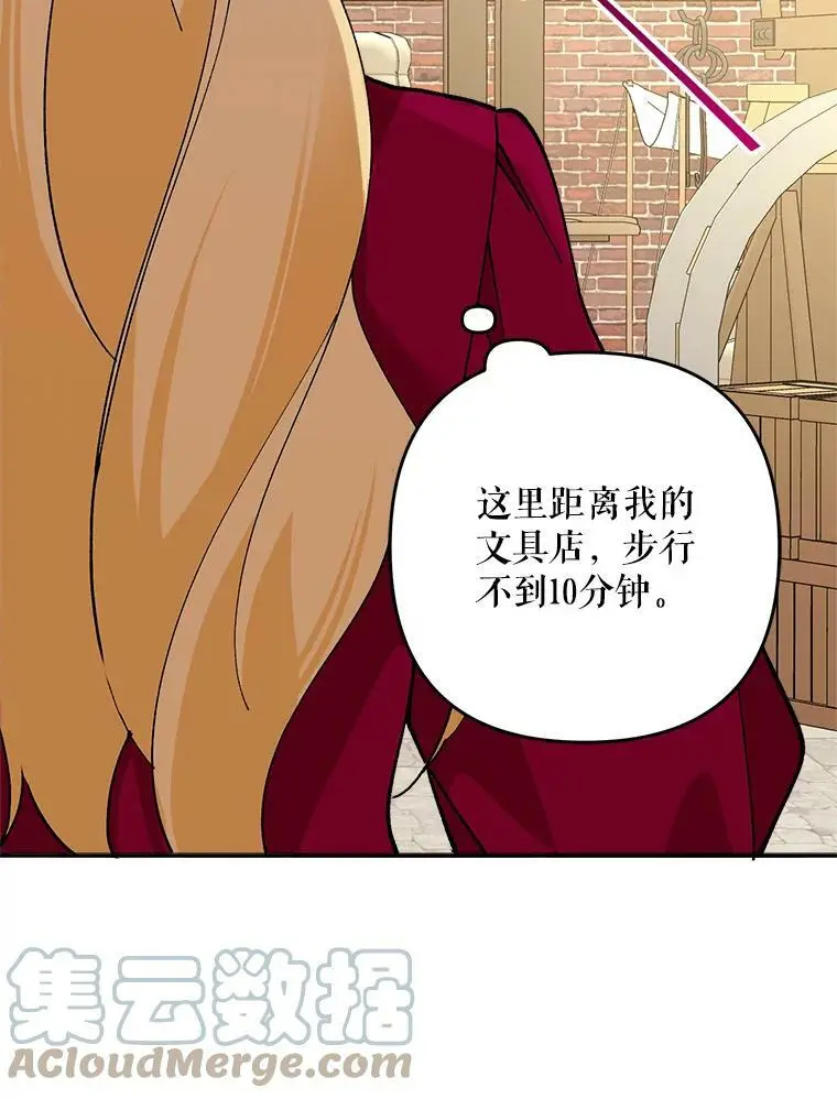 25.出轨男（1）80