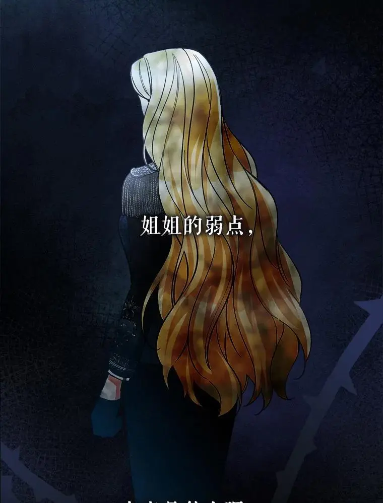 60.独家契约114