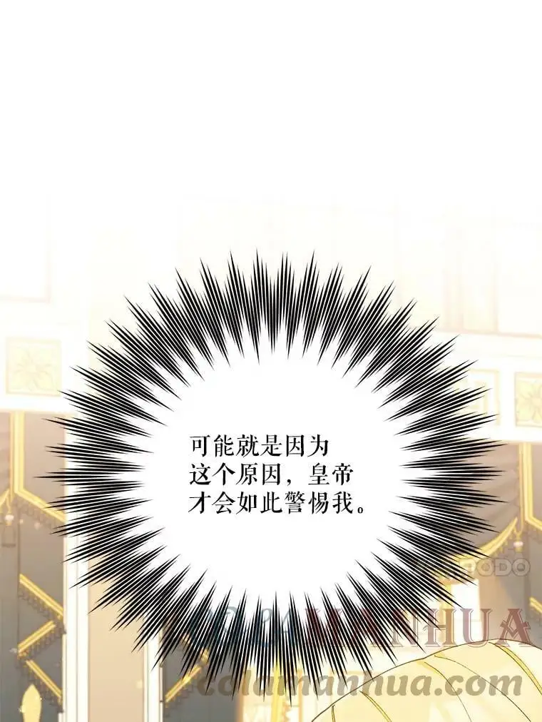 39.焦糖奶糖20
