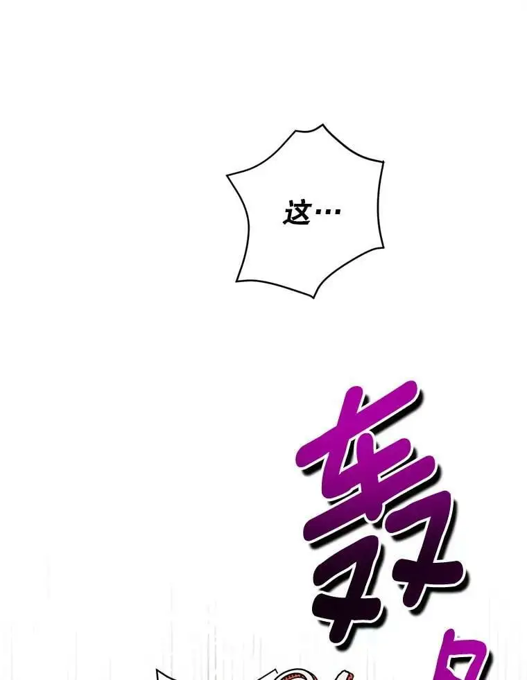 44.伙伴65
