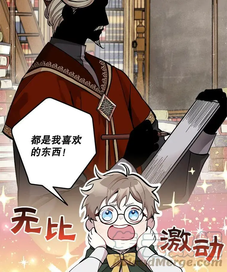 19.姐姐你好30