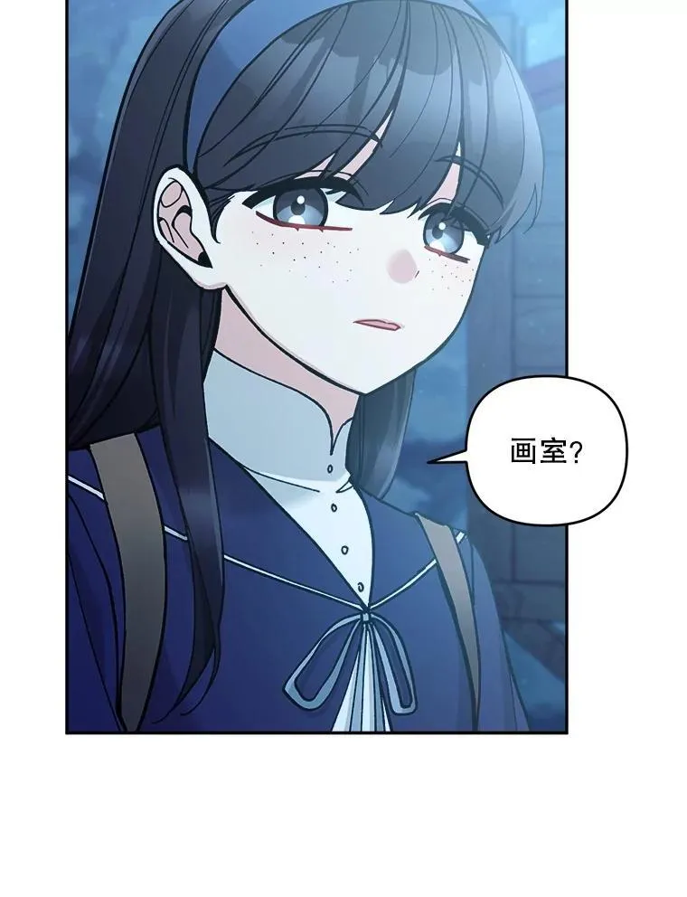 71.解救孩子21
