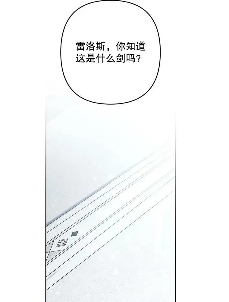 48.谢丽亚回国7
