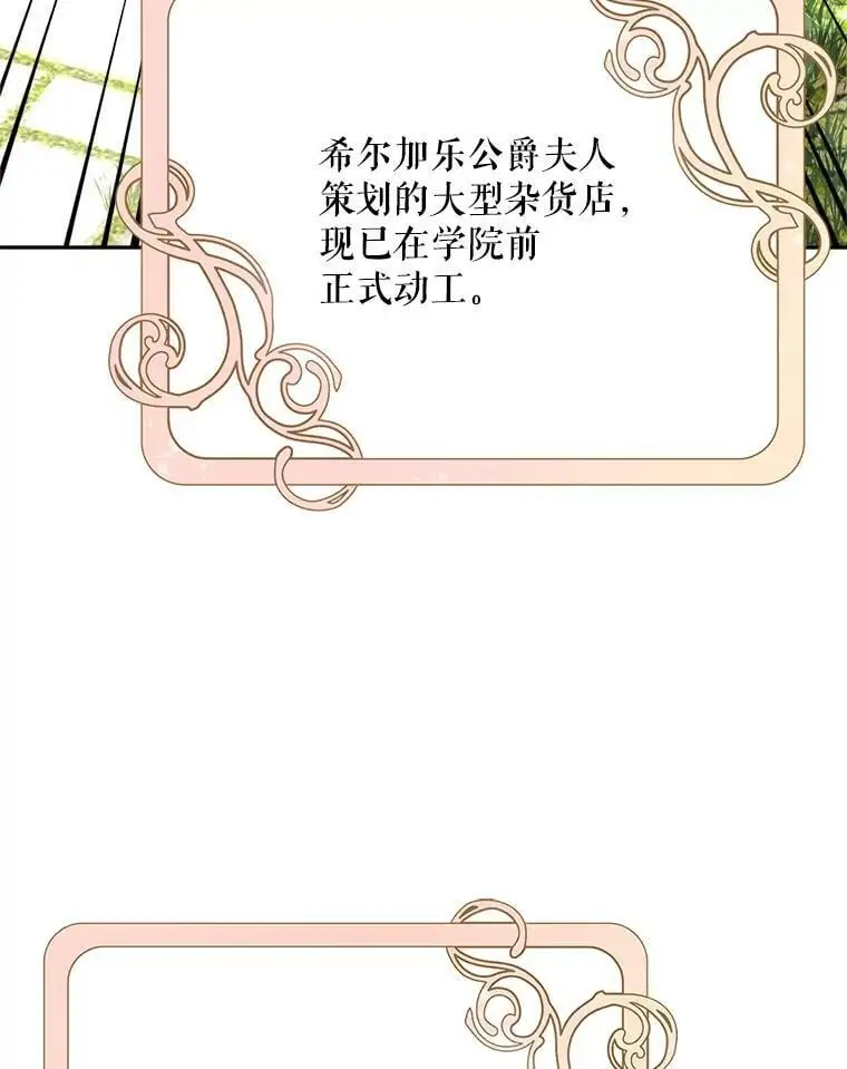 25.出轨男（1）73