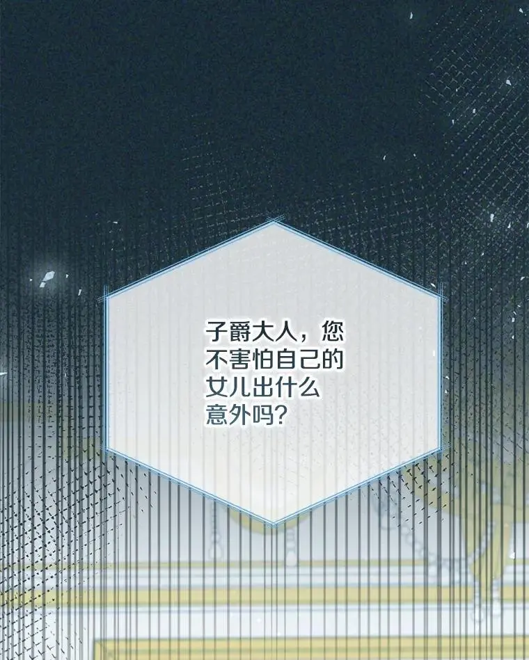 65.探寻回忆21