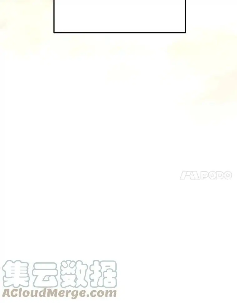 33.介绍舞伴（2）64