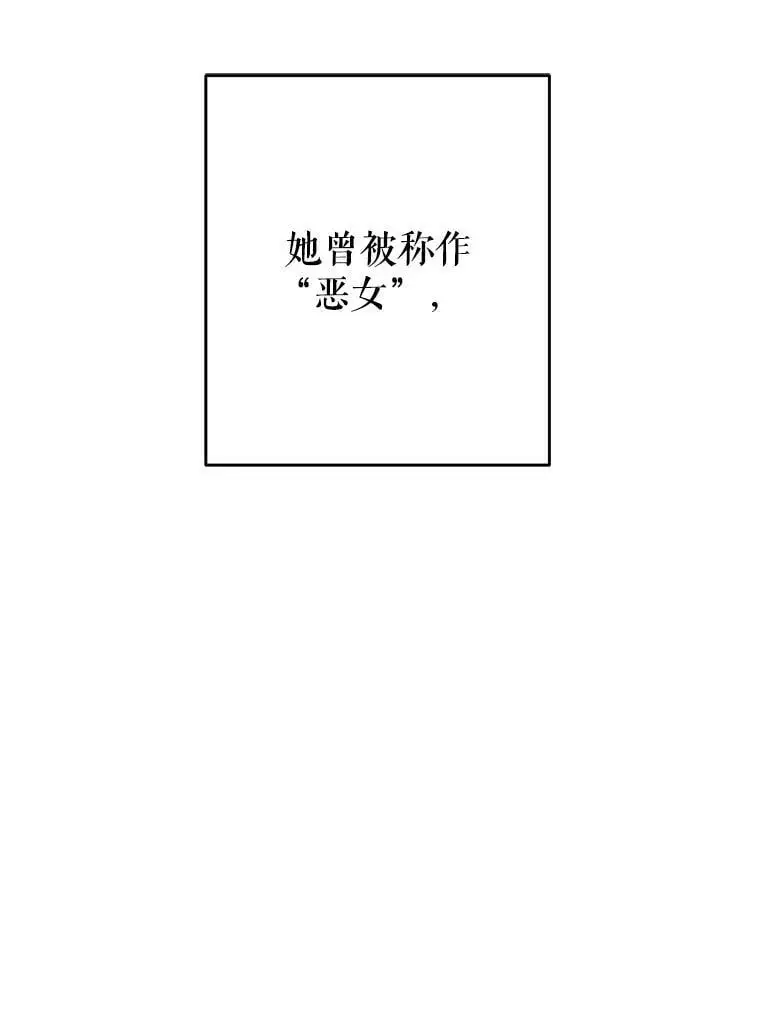 24.他知道了…131