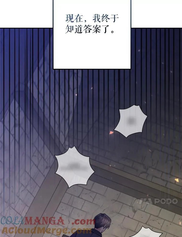 76.探视谢丽亚68