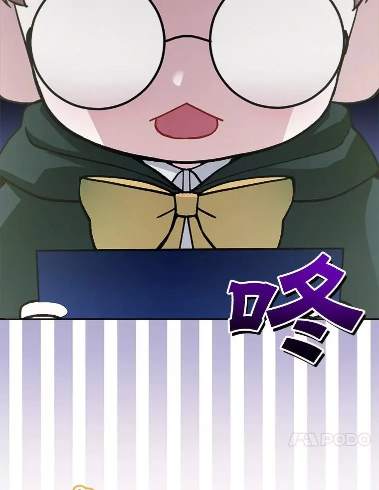 63.祝圣申明66