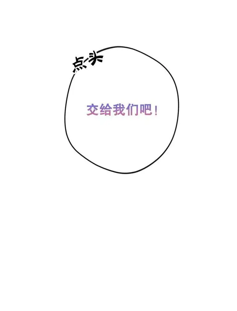 26.出轨男（2）125