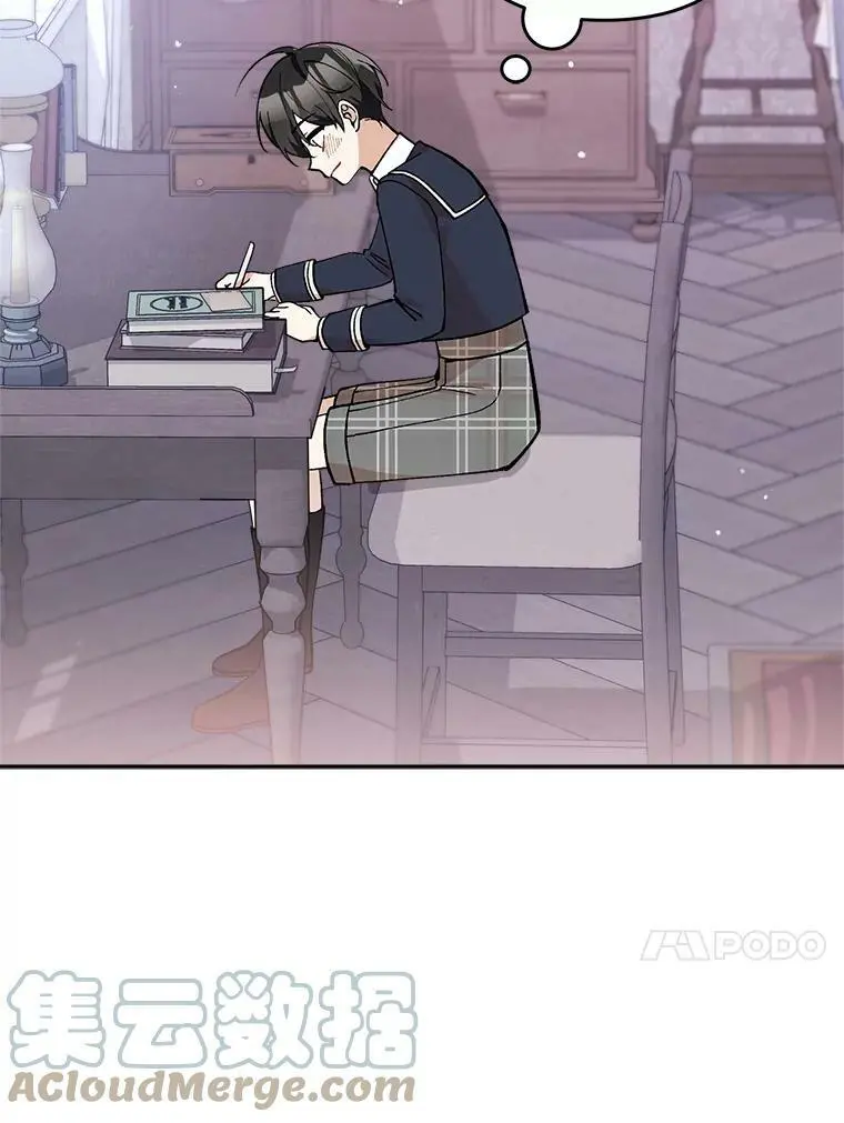 27.寻找丈夫人选48