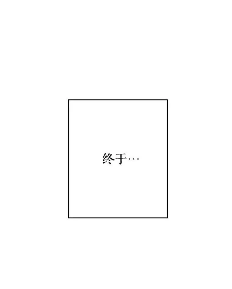 22.第一位客人（2）119