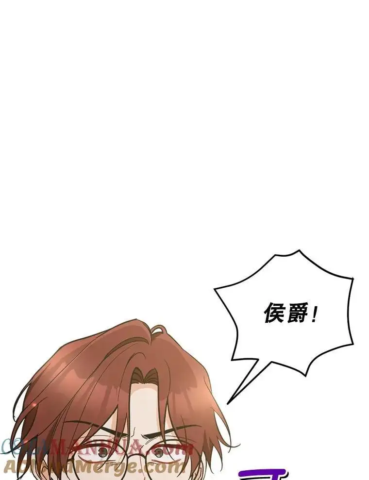 56.英雄降临28
