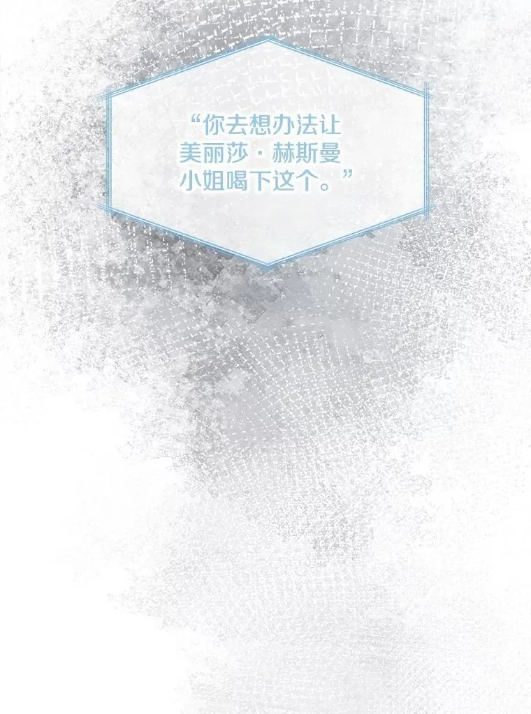 75.揭发1