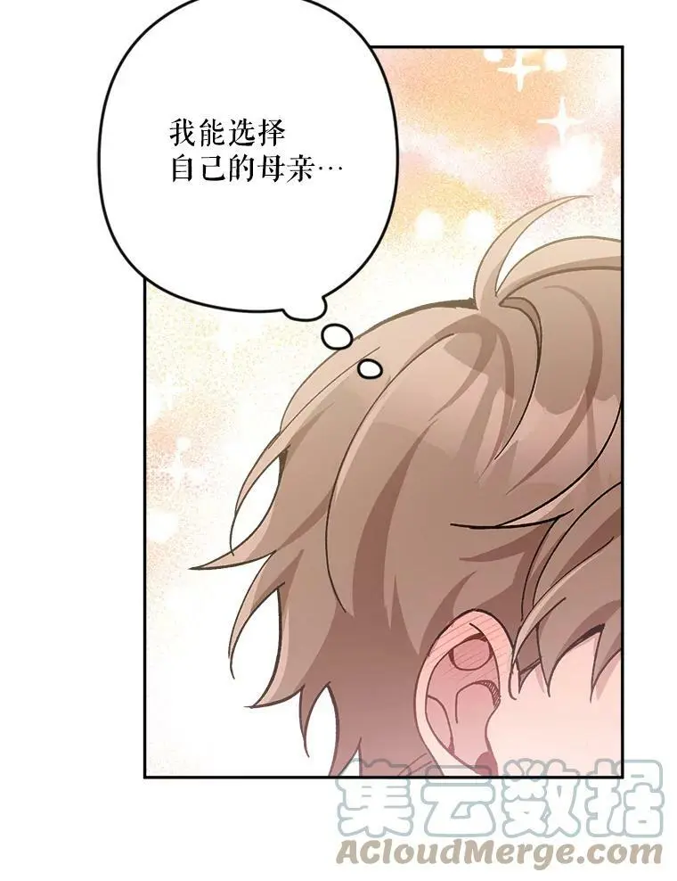 19.姐姐你好93