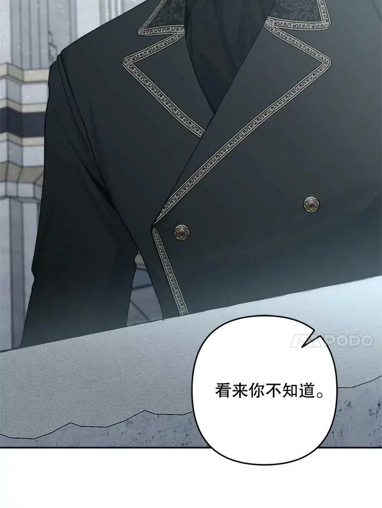 48.谢丽亚回国9