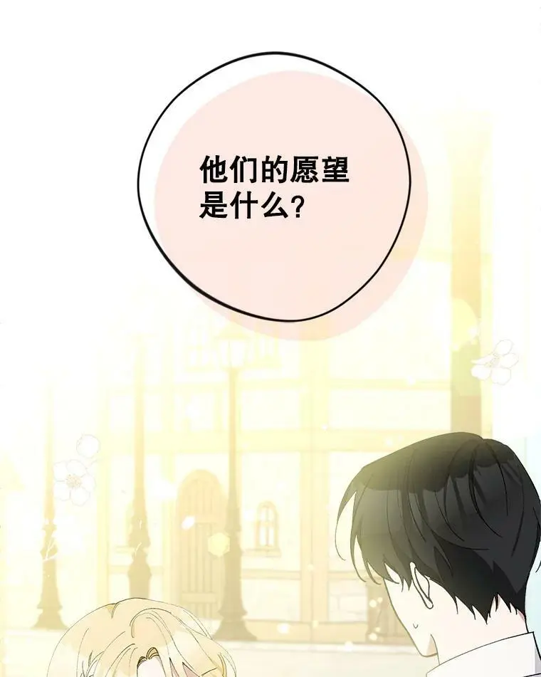 38.抽奖游戏31