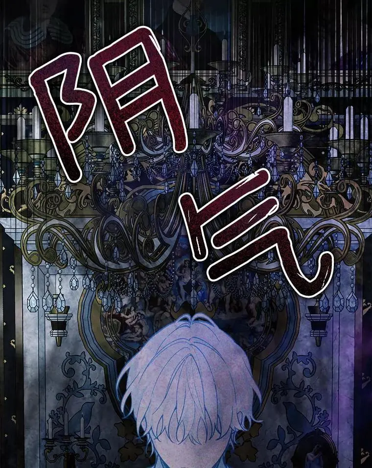 69.冤魂78