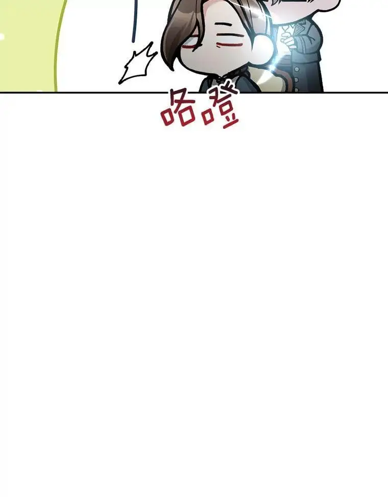 65.探寻回忆89