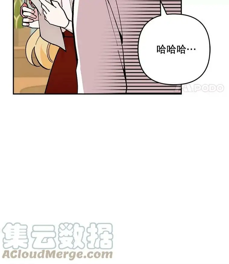 20.登报40