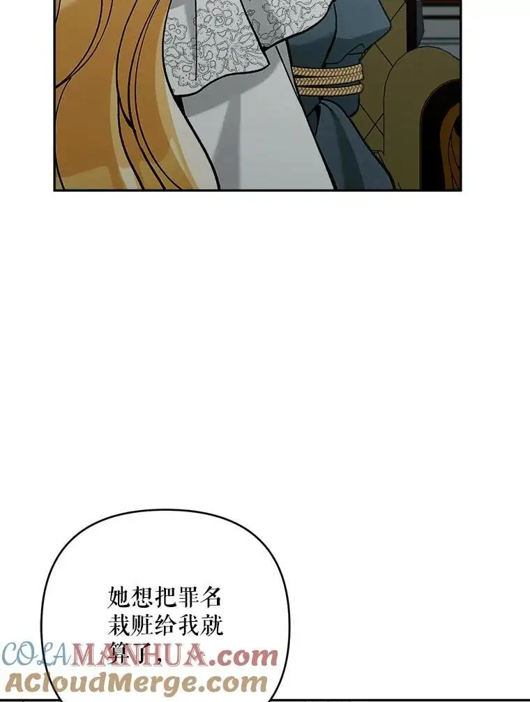 65.探寻回忆56