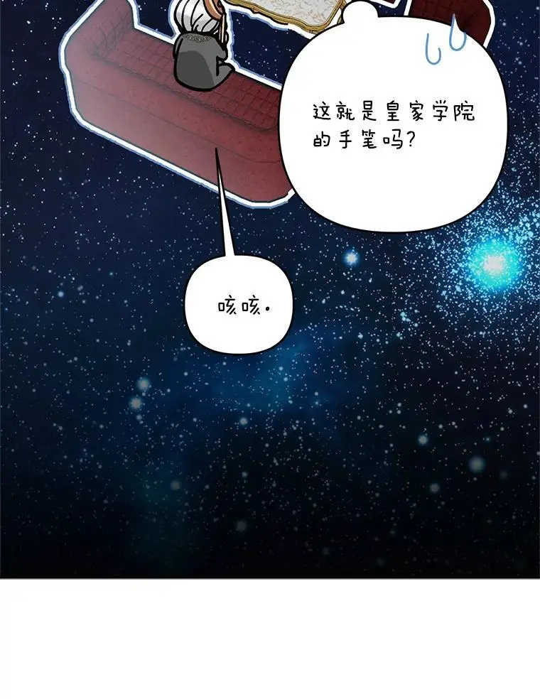 62.提示书22