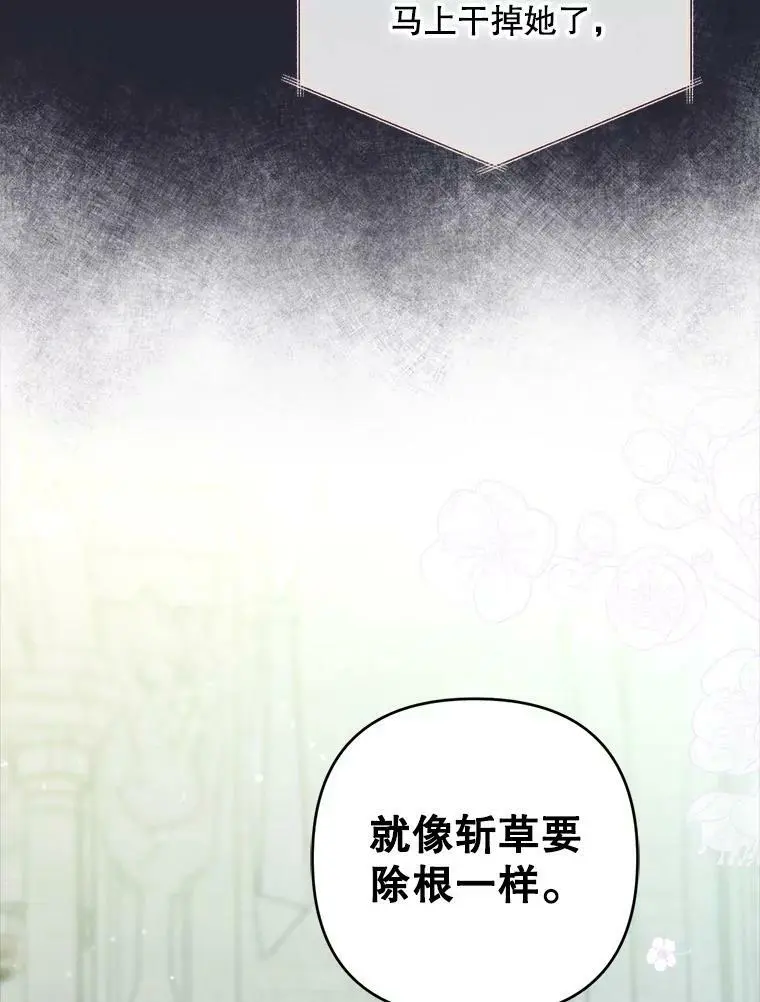 37.委托书18