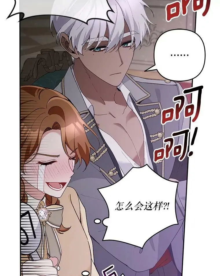 46.拍卖场95