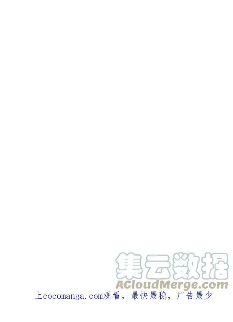 25.出轨男（1）0
