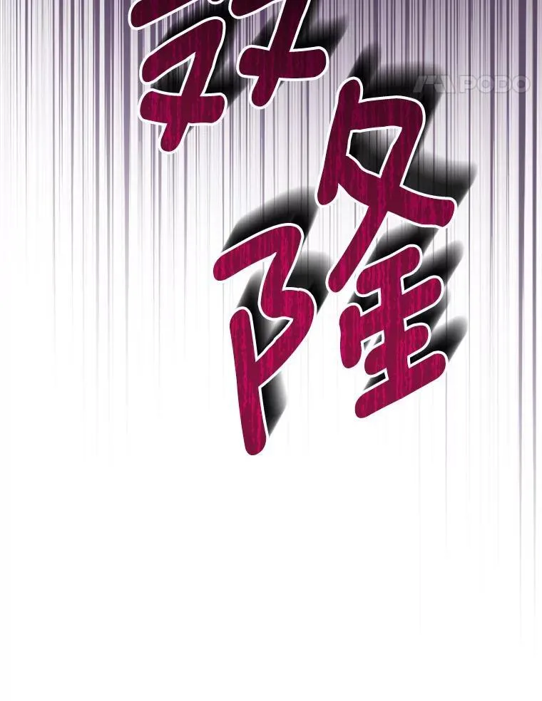 71.解救孩子134