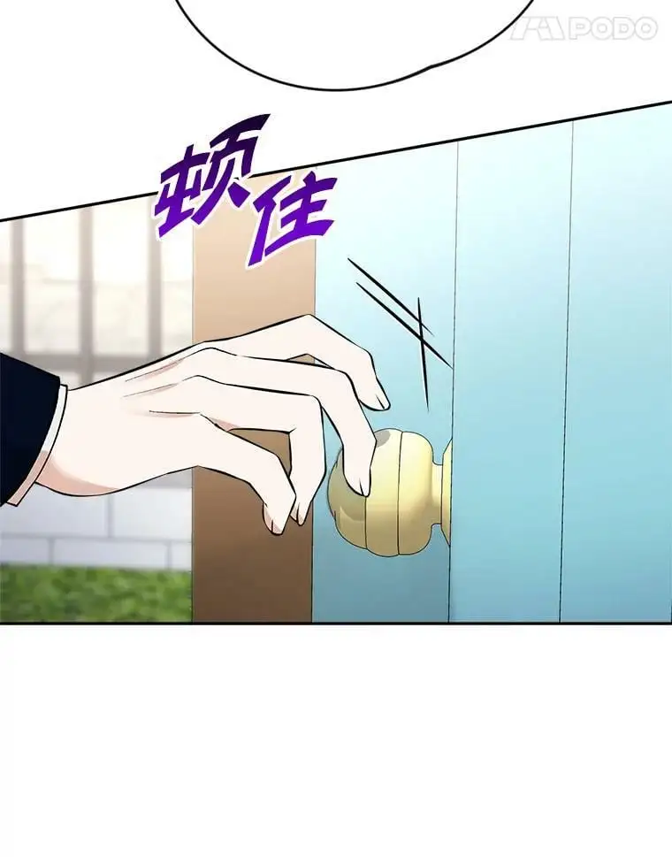 22.第一位客人（2）38