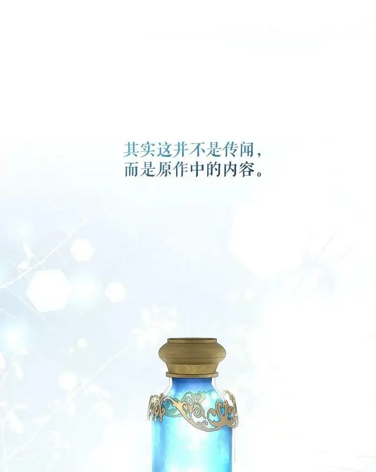 46.拍卖场50