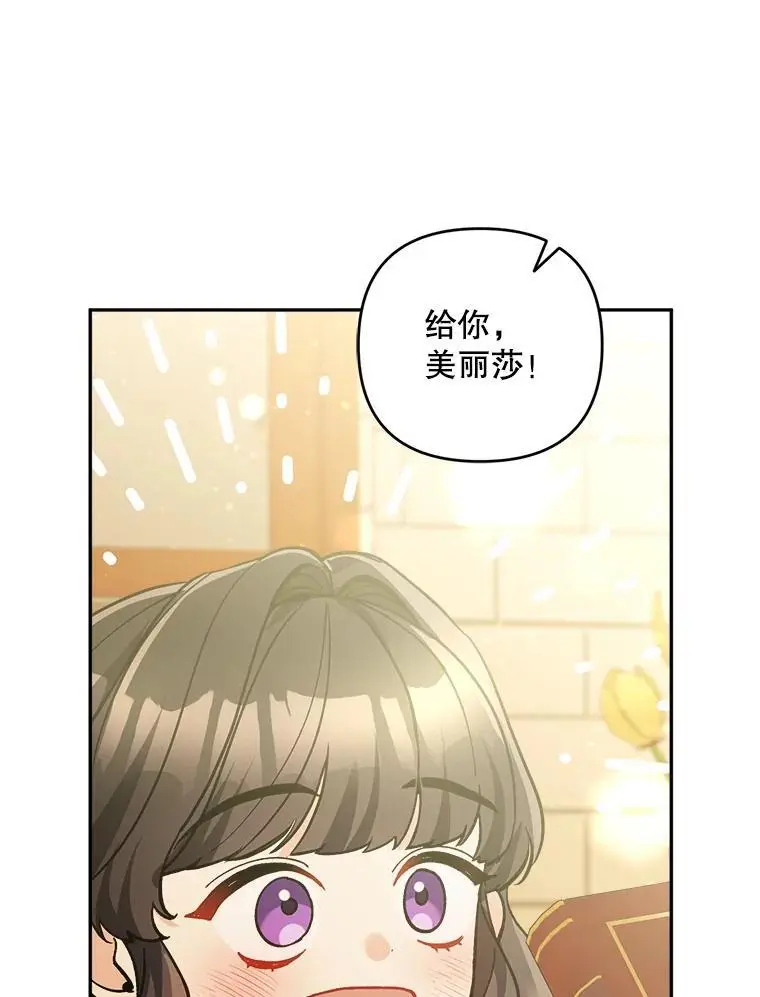 62.提示书63