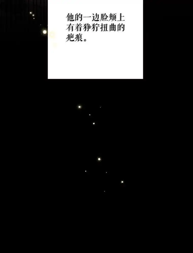 67.新品研发135
