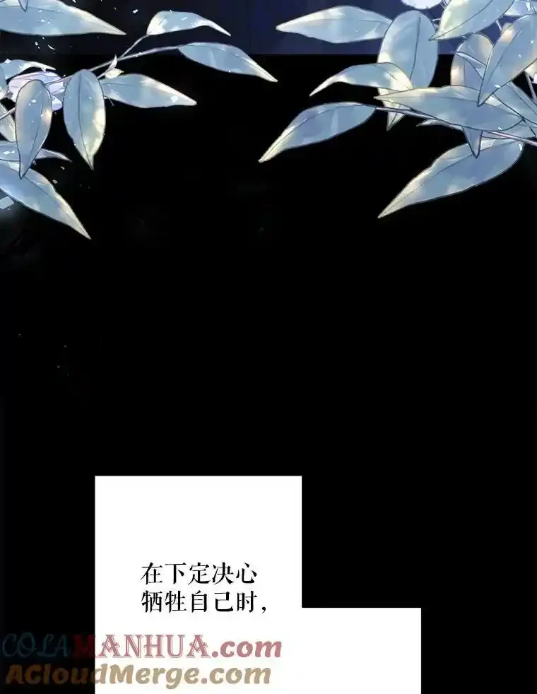 70.证词4