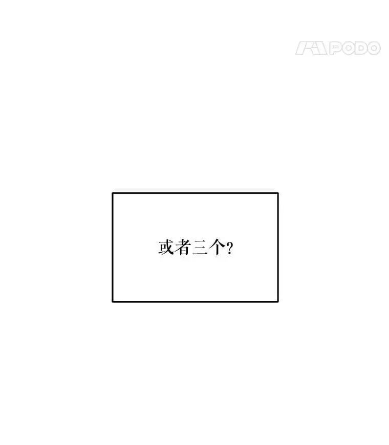 41.断绝关系103