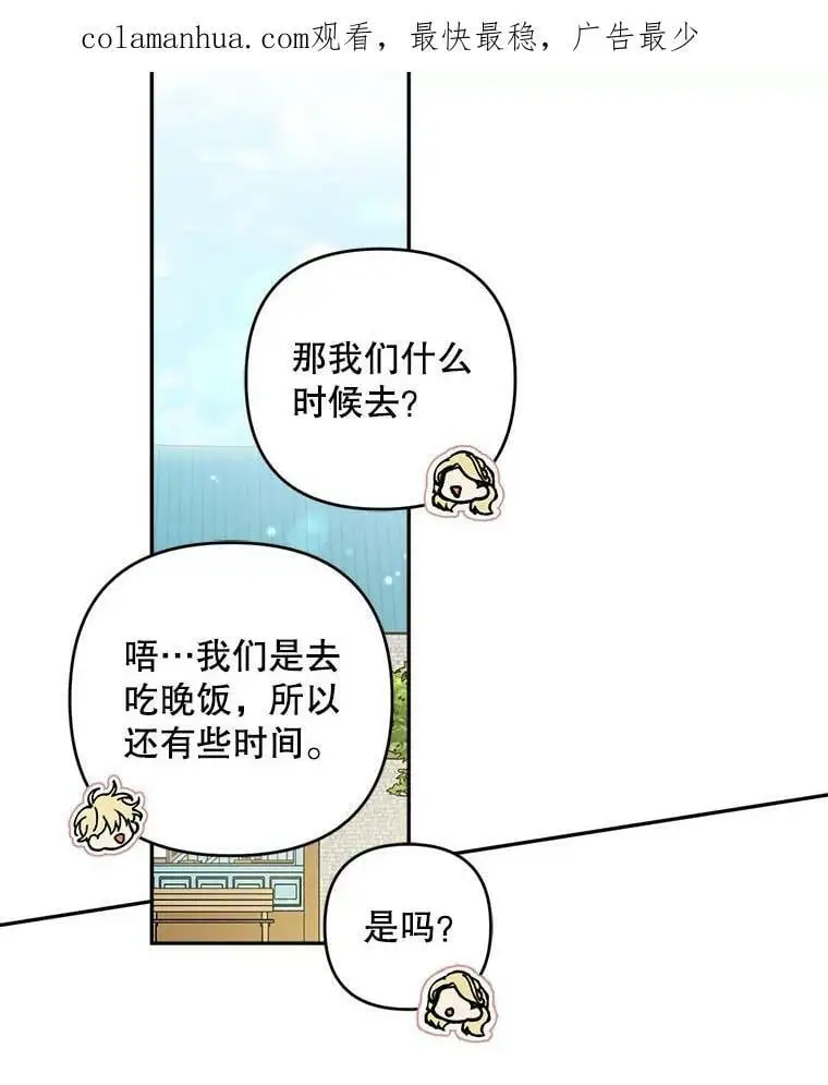 38.抽奖游戏1